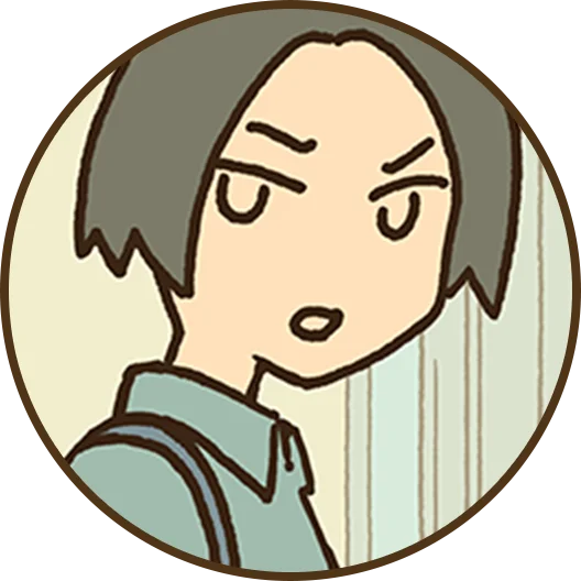センター分けくん