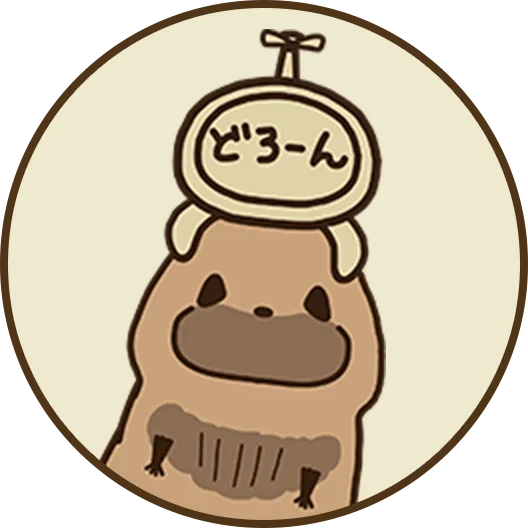 たぬき